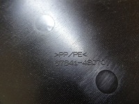 Lexus rx iv 2015 - 2022 накладка нижняя дверь задняя правый  67841-48070 llu Оригинал, фото thumb