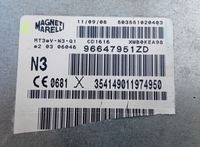 фото thumb №3, Радио навигация gps rt3 citroen c5 iii x7 96647951zd