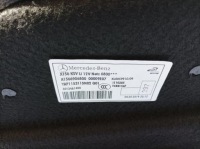 Mercedes gla w156 рестайлінг  оббивка обшивка багажника ліва a1566906800 в Україні, фото thumb