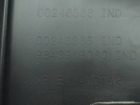 фото thumb №7, Peugeot 3008 iii 2024 защита под руль 9843919080