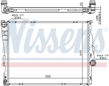 фото thumb №12, Радиаторов двигателя nissens 17119071517 9071517 1040
