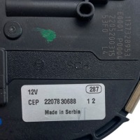 фото thumb №11, Новий оригінальний номер правий двигун двірник renault scenic iv 288a50529r