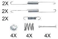 фото thumb №1, Quick brake 105-0002 набор дополнительных, тормозные колодки тормозные