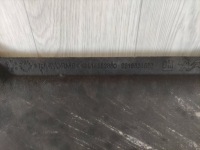 фото thumb №8, Peugeot 3008 ii 2 захист нижня двигуна плита 9814552880