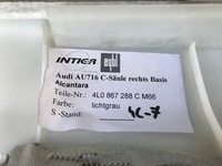 фото thumb №6, Защита стойка b правая audi q7 4l 4l0867288c