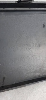 Peugeot rifter бампер перед передний 9816755880 Цена, фото thumb