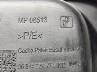 фото thumb №12, Proace city combo berlingo rifter защита заглушка крышки задняя 9681427977