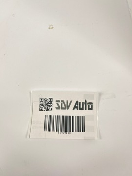 фото thumb №16, Захист обшивка маскувальна накладка стійка b права сіра mercedes w201 2016921889