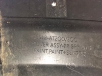 фото thumb №13, Бампер передній перед kia niro 2 ii 22-