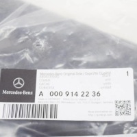 Mb sprinter w906 защита боковая левого сиденье передний дверь a0009142236 с Разборки, фото thumb