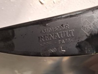 фото thumb №6, Renault captur 2013 комплект крила