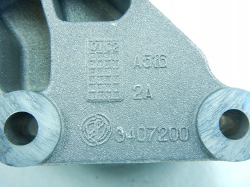 фото thumb №11, Лапи двигателя fiat brava bravo marea 1.2 1.4 aso оригинальный номер