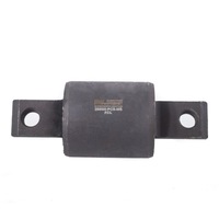 фото thumb №1, Втулка рычага volvo s60 i, s80 i, v70 ii, xc70 crosscountry ms