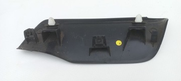 фото thumb №3, Захист заглушка ліва дзеркало peugeot 208 9801052577