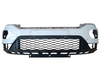 фото thumb №1, Бампер перед vw t-roc 2ga807221j