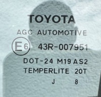 фото thumb №14, Двері ліві перед передні toyota yaris ii 2006-2011r w колір 3p0 82um