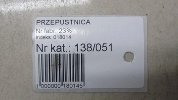 фото thumb №5, Discovery sport l550 2.0 дросельна заслінка g4d3-9f991-aa 15-