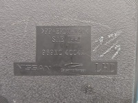 фото thumb №7, Защита рычаг изменения коробка передач nissan x-trail iii t32 13-21 969414ba2a