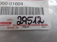 фото thumb №3, Toyota camry заглушка крышки багажник