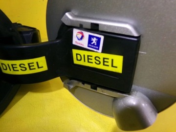 фото thumb №9, Крышка заливка топлива peugeot 308 9681632680 nr184