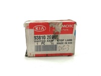 фото thumb №5, Вимикач світла стоп hyundai getz- i20- i30- ix35 oem