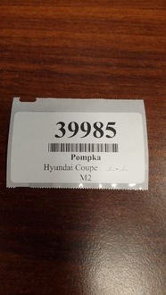 фото thumb №8, Hyundai coupe помпа омывателя окон