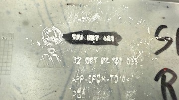 фото thumb №13, Бампер зад задній skoda rapid 5jj807421 spaceback 2012-