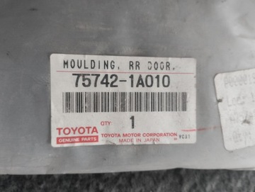 фото thumb №7, Toyota corolla планка дверь левый зад 75742-1a010
