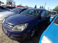 фото thumb №5, Панель обдув opel astra h кондиционер