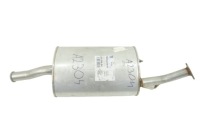 фото thumb №1, Гаситель конечный carisma 1.6 mb957279 50.595.84