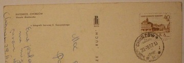 KATOWICE - CHORZÓW. Wesołe Miasteczko, 1967 rok