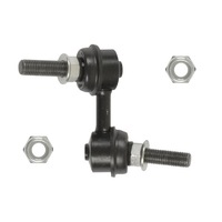 фото thumb №1, Соединитель стабилизатора daihatsu