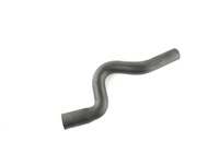 фото thumb №1, Шланг труба охолодження citroen berlingo 96+