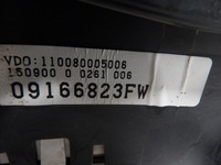 фото thumb №3, Счетчик opel corsa