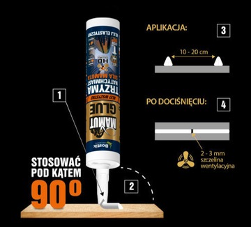 MAMUT Клей универсальный клей 290 мл суперсильный