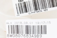 фото thumb №6, Audi a4 avant 8w5, b9 бампер передний нижний решётка радиатора новый оригинальный 8w080768