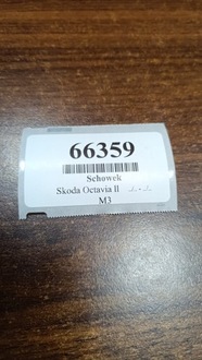 фото thumb №9, Skoda octavia ii kombi бардачок туннель 1z0863284