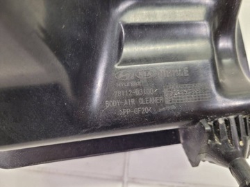 фото thumb №8, Корпус фильтра воздуха kia sportage 4 2018 28110-d3100