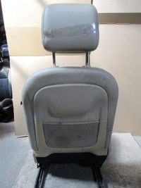 фото thumb №11, Сиденье левый перед jaguar xf anglik