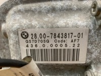 фото thumb №7, Bmw 5 f10 m5 кпп кпп / коробка передач gs7d7osg 7843817