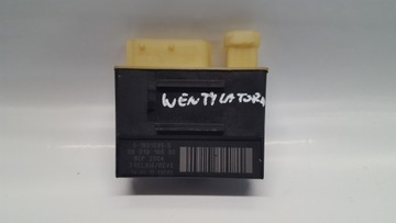 фото thumb №1, Citroen peugeot 9801916680 модуль вентиляторов