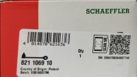 фото thumb №14, Рычаг левый перед fag 821106910 + шкворень audi a4 b8 a5 8t a6 c7 a7 q5