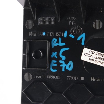 фото thumb №11, Bmw x5 e70 захист корпус стійка лівий зад 7171157