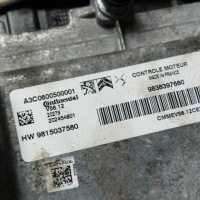 фото thumb №5, Citroen c3 iii lift 1.2 vti бортовой компьютер замок зажигания набор do запуск