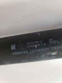 Bmw g20 g21 wał приводной 8848018 в Украине, фото thumb