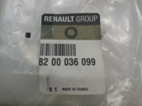 фото thumb №2, Trafic ii молдинг декоративная задняя левая oryg