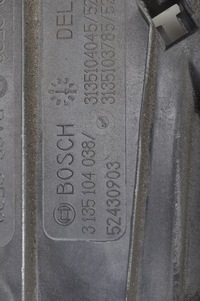 фото thumb №6, Opel insignia 1.7 cdti вентилятор радіатора 13289627