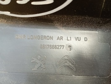 фото thumb №7, Toyota proace partner iv планка накладка порогова