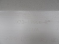 фото thumb №13, Ford focus mk4 iv kombi бампер задня pod 6x pdc