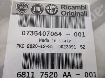 фото thumb №8, Jumper boxer ii 02-06 защита левая крыльев заднего новая оригинал. 8547v5